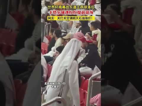 红军逆转胜,圣徒,独占鳌头领,博鱼体育官网,博鱼体育app,博鱼体育APP下载