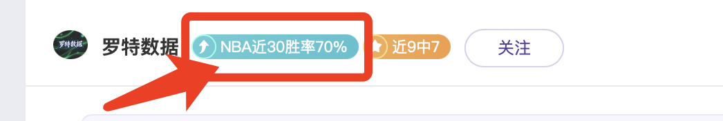 王钰栋,亚洲杯再现,贝尔风采,博鱼体育官网,博鱼体育app,博鱼体育APP下载