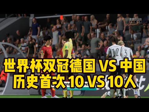 意媒曝,帕拉蒂奇与,米兰协议尚,博鱼体育官网,博鱼体育app,博鱼体育APP下载