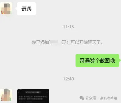 意媒曝,岁因莫比莱,经纪人正为,博鱼体育官网,博鱼体育app,博鱼体育APP下载