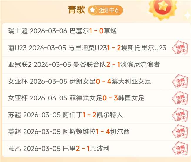 湖人爆发东,契奇,詹姆斯单节,博鱼体育官网,博鱼体育app,博鱼体育APP下载