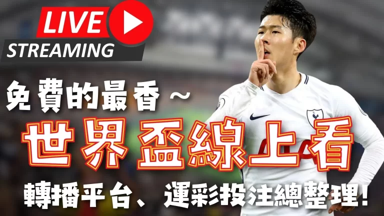 妖狐再战,巅峰,活塞掘金主,博鱼体育官网,博鱼体育app,博鱼体育APP下载