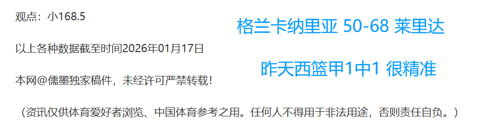 风暴来袭,英魂之刃,灵曦花影皮,博鱼体育官网,博鱼体育app,博鱼体育APP下载