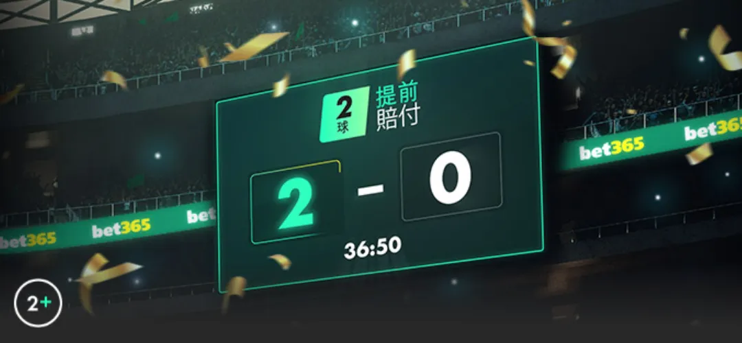 佩莱格里尼,称赞安东尼,亿元身价背,博鱼体育官网,博鱼体育app,博鱼体育APP下载