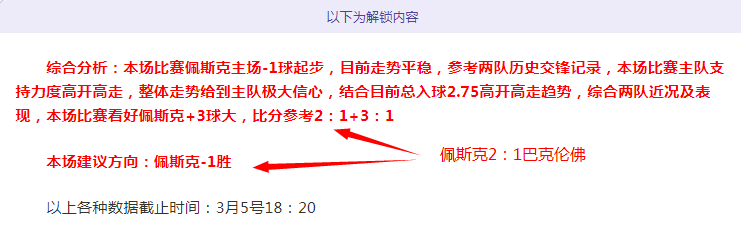 叙民众因空,袭抗议,多地活动兴,博鱼体育官网,博鱼体育app,博鱼体育APP下载