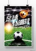 大乐透期号,专家推荐,场胜率,博鱼体育官网,博鱼体育app,博鱼体育APP下载