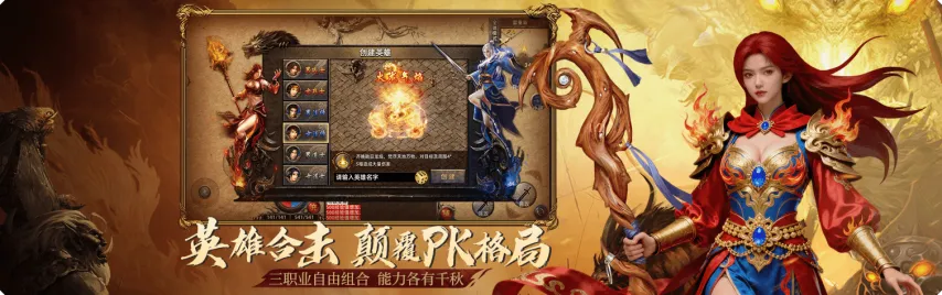 山东高速男,篮四连胜,轻松击败四,博鱼体育官网,博鱼体育app,博鱼体育APP下载
