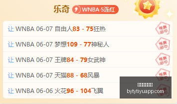 博鱼体育官,博鱼体育官网,博鱼体育app,博鱼体育官网,博鱼体育app,博鱼体育APP下载