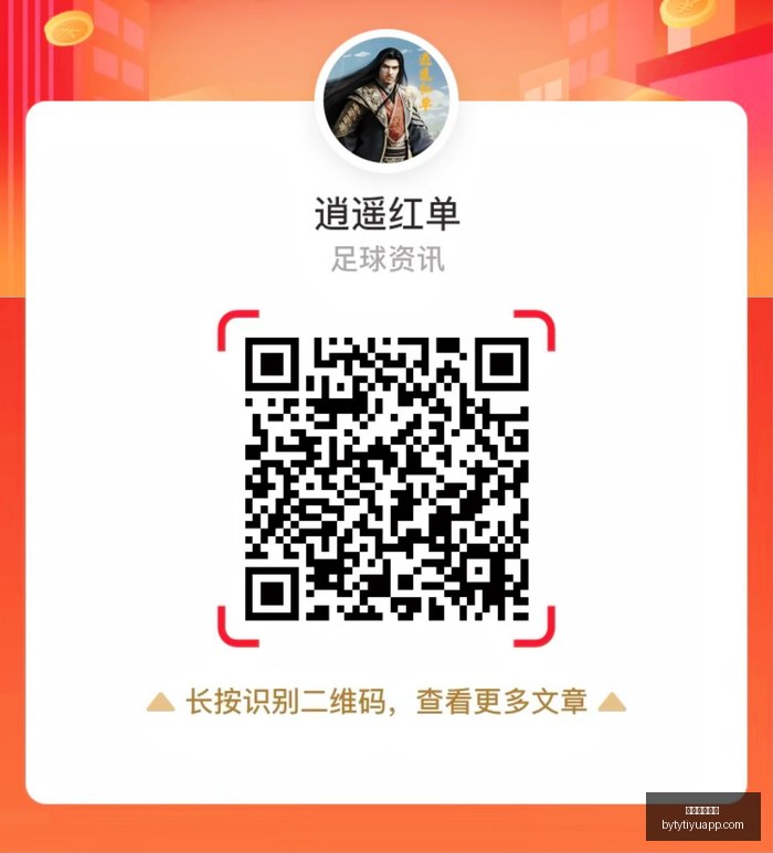 京东战队集,电竞馆备战,春赛新篇章,博鱼体育官网,博鱼体育app下载