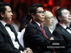 抢购,债券热潮,华尔街资金,博鱼体育官网,博鱼体育app下载