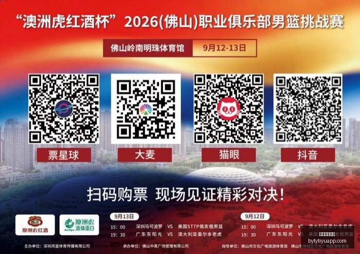 电动车市场,深度解析,阿斯顿马丁,博鱼体育官网,博鱼体育app下载