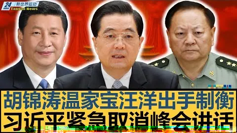 2029年国家自然博物馆新馆试运营，首展抹香鲸珍贵标本