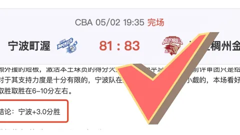 博鱼体育官网