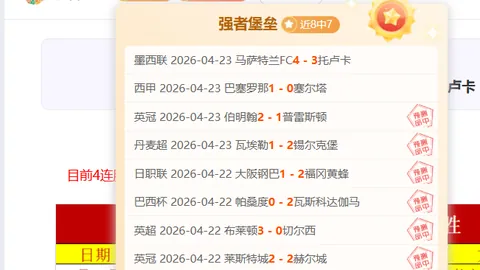 博鱼体育官网