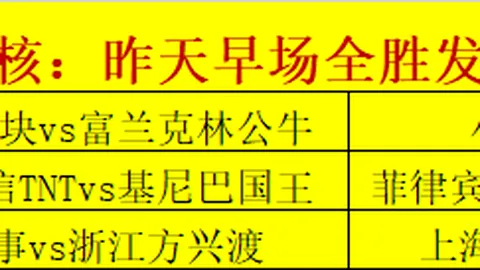 博鱼体育官网