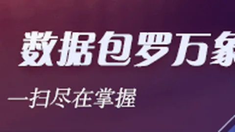 小米玄戒100原型机发布：横折风冷散热，体验最新折叠科技
