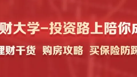 脱口秀新纪元博鱼体育官网：喜单3落幕，作者式脱口秀时代来临