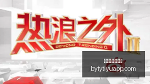 2026电动车市场深度解析：阿斯顿马丁纯电车型需求待突破